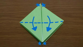 ふきごまの折り方手順10-2
